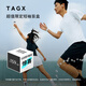 TAGX 探觀(guān)短袖T恤福袋盲盒獨家面料排汗導濕涼感速干戶(hù)外騎行健身運動(dòng)衣 盲盒-(男士/顏色隨機) XL