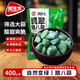 張生生翡翠臘八蒜 糖醋蒜400g 老陳醋腌制菜榨菜咸菜新大蒜下飯泡菜腌菜