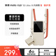 摩托羅拉moto razr 50 Ultra 時尚素皮保護殼 細(xì)膩順滑 全面保護 素皮款-白色