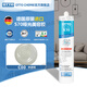 OTTO CHEMIE德國進(jìn)口otto奧托S70美容膠玻璃膠啞光中性防水防霉廚衛收邊硅膠 S70-C00半透明（廚衛防霉）