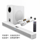 YTFY柏林之聲家庭唱K歌回音壁音響低音炮套裝KTV帶藍(lán)牙電視卡拉OK家用 回音壁+低音炮+麥克風(fēng) 官方標(biāo)配