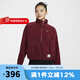 耐克（NIKE）套頭衫女子蛇年新年款CNY半長拉鏈開襟搖粒絨上衣 HV8465-677 L