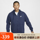耐克（NIKE）男冬季連帽夾克外套加絨保暖 休閑運動 BV2646-410藏青XXL