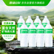鼎湖山泉飲用天然水2L*8瓶膜包裝  大瓶飲用天然水非礦泉水