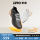 零度Zero【斷碼 限量搶購(gòu)】聚熱艙黑科技鞋運(yùn)動(dòng)休閑男鞋輕便舒適 雅士灰-男款 40