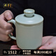周澤堂 高端汝窯辦公杯茶杯茶水分離會(huì )議杯陶瓷杯 景德鎮高檔禮盒裝送禮 陽(yáng)明辦公杯 380ml