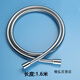 漢斯格雅（Hansgrohe）官方淋浴花灑軟管通用噴頭熱水器防爆浴室配件管子 易飛絲鍍鉻色（1.6米）