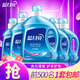藍月亮 洗衣液亮白增艷洗衣液 機洗手洗均可用 16斤：3kg瓶+2kg瓶+1kg*3瓶