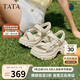 他她TATA休閑運(yùn)動涼鞋女鞋厚底舒適沙灘涼鞋2025夏季7G304BL5米白 38
