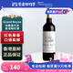 Grand Reyne法國波爾多金龍船紅酒750ml/瓶微醺熱紅酒原酒進(jìn)口果酒節(jié)日禮品 紅酒 1瓶