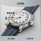 豪利時（ORIS）Hank Aaron限量版大表冠飛行40mm自動機械腕表禮物送男女友 40mm-白盤-皮帶-訂金 棒球限量版