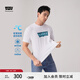 Levi's【商場同款】冰酷系列25春夏新款男士冰氧涼感短袖T恤001AM 白色 001AM-0004 L
