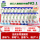 法優(yōu)樂(lè)兒童酸奶多口味組合85g*20袋 寶寶零食常溫法國(guó)進(jìn)口不刺激腸胃