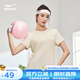 鴻星爾克（ERKE）短袖t恤女春夏季女士速干涼爽透氣彈力跑步健身運(yùn)動(dòng)服飾上衣t DS奶酪白 S