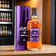 吉拉（JURA）單一麥芽純麥威士忌原裝進(jìn)口洋酒正品 節日送禮 吉拉12年雪莉桶(紫色盒子）700ml