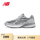 NEW BALANCE NB 官方休閑鞋男鞋女鞋復(fù)古舒適990V4系列美產(chǎn)U990GR4情侶休閑鞋 灰色 U990GR4 42.5 (腳長(zhǎng)27cm)
