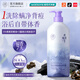 儒意鳶尾花香水沐浴露乳液除螨止癢保濕祛背痘雞皮持久留香男女士正品 【除螨凈背痘】鳶尾花沐浴露800m