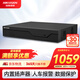 HIKVISION?？低暰W(wǎng)絡(luò)監(jiān)控智能硬盤錄像機4路單盤位poe網(wǎng)線供電智能NVR8T硬盤DS-7804N-Z1/4P/X