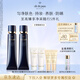 肌膚之鑰（CPB）明星長管隔離37ml*2 防曬持妝提亮膚色化妝品生日禮物