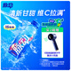 脈動玫瑰葡萄口味 600ML*15瓶 限定賞味低糖維生素運動飲料宋雨琦同款