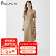 帕羅（PALUOPO）新款真絲冠樂縐連衣裙女士夏季桑蠶絲甜美風(fēng)顯瘦穿搭a字裙 暗咖夾花 M (160/84A)