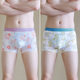 CK【Calvin Klein CK平替】男士冰絲內(nèi)褲夏季印花四角褲青少年大碼 C398-柑橘橙+葵花藍(lán) 2條罐裝 L  建議105斤-130斤