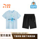 安踏兒童【套裝】兩件套夏季短袖+短褲運動男透氣中大童速干t恤 【褲子+T恤】冰涼藍(lán)/基礎(chǔ)黑-2 150 cm