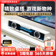漫步者（EDIFIER）花再Halo SoundBar桌面藍牙音響臺式筆記本花在電腦音箱高音質(zhì) 立體環(huán)繞影響游戲麥克風(fēng)重低音 破曉白【重低音+影院級音效】