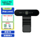 羅技（Logitech） C1000e 4K (C1000S) 超高清網(wǎng)絡(luò)電腦直播攝像頭  廣角視頻會(huì)議網(wǎng)課外接usb變焦攝像頭帶麥克風(fēng) 4K 【包調(diào)試】C1000E直播攝像頭