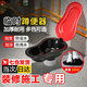 威爾基一次性馬桶裝修馬桶臨時(shí)性通用蹲便器工地工人廁所防臭簡(jiǎn)易便盆 臨時(shí)馬桶【加厚加大款】 【黑底紅蓋】
