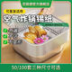 百麗德食品級(jí)方形錫紙盤空氣炸鍋專用加厚耐高溫碗家用烘焙吸油紙 方形【寬18cm】4.5-6L鍋通用 40個(gè)【加厚食品級(jí)】加送十個(gè)
