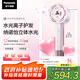 松下（Panasonic）【國(guó)家補(bǔ)貼】花芯吹風(fēng)機(jī)家用高速電吹風(fēng)不傷發(fā)納諾怡水光離子護(hù)發(fā)送女友七夕情人節(jié)禮物EH-JNW6A