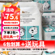 母嬰坊拉拉褲嬰兒尿不濕男女寶寶薄款干爽透氣學(xué)步褲爬爬褲 XL號(hào)44片