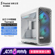 分形工藝（Fractal Design）Torrent 標準FD機箱中塔黑色側(cè)透EATX自帶2*18/3*14風(fēng)扇RGB支持420水冷顯卡423黑色電腦臺式機主機 Torrent 白色RGB玻璃版(淺