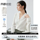 尚都比拉雪紡襯衫女春秋氣質(zhì)通勤V領(lǐng)襯衣顯瘦寬松長袖上衣 米白色 L