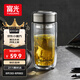 富光玻璃杯雙層 帶茶隔高硼硅玻璃水杯 茶水分離車(chē)載泡茶杯子男400ml