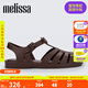 Melissa（梅麗莎）新款時(shí)尚編織女士簡(jiǎn)約通勤果凍羅馬涼鞋32408 棕色 37