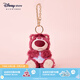 迪士尼（Disney）皮克斯草莓熊小手帕系列毛絨玩偶掛件鑰匙扣抱枕包包生日七夕禮物 草莓熊掛件