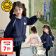 G.DUCKKIDS小黃鴨童裝女童外套春秋2025新款兒童衣服女小童連帽夾克秋季風(fēng)衣 藏青色 140 尺碼9~10歲【130-140cm】
