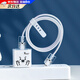 微舟蘋(píng)果充電器數(shù)據(jù)線保護(hù)套適用iPhone16/15/14保護(hù)套防折斷防咬斷20/18w充電頭數(shù)據(jù)線 【透明常規(guī)款4.50*5*4.50cm】yeah