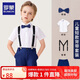 羅蒙兒童背帶禮服套裝男童禮服鋼琴演出服中大童英倫風(fēng) 藏青套裝 140