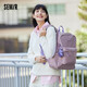 森馬（Semir）雙肩包學(xué)生書包大容量電腦包戶外背包情侶105225153216