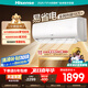 海信（Hisense）空調(diào) 大1.5匹 易省電E370 AI省電【海信電視完美CP，看的爽涼得快】空調(diào)掛機(jī)KFR-35GW/E370-X1