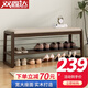 雙鑫達實(shí)木換鞋凳入戶(hù)門(mén)穿鞋凳子門(mén)口鞋柜坐凳進(jìn)門(mén)長(cháng)條凳小鞋架子100cm
