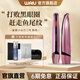 WAiU瓦優(yōu)面膜宙斯小尖刀二代美眼儀美容儀套裝上眼皮提拉微電流去黑眼圈眼袋淚溝美眼儀眼紋淡化送老婆 粉色 宙斯二代美眼儀粉色+精華+面膜