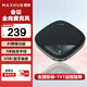 MAXHUB視頻會議解決方案會議桌面麥克風(fēng)無線藍(lán)牙連接 桌面揚(yáng)聲器360°拾音攝像頭套裝 全向麥克風(fēng) BM10a【3米拾音＜20平米】