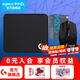 羅技（G）G304LIGHTSPEED無(wú)線(xiàn)鼠標(biāo)游戲電競(jìng)吃雞宏編程輕巧便攜邏輯 G304黑色+大G鼠標(biāo)墊
