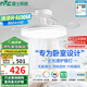 雷士（NVC）LED照明枕邊風風扇燈吊扇燈北歐餐廳臥室全光譜1級能效三防白色