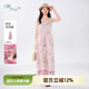 片斷連衣裙女2025夏季新款方領(lǐng)無袖溫柔碎花裙優(yōu)雅淡人穿搭背心裙 白紅 S