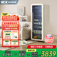 哈士奇【墩墩吧Pro-HCK】 243升一級能效家用小冰箱客廳辦公室冰吧飲料保鮮冷藏SC-330RD-S奶茶色